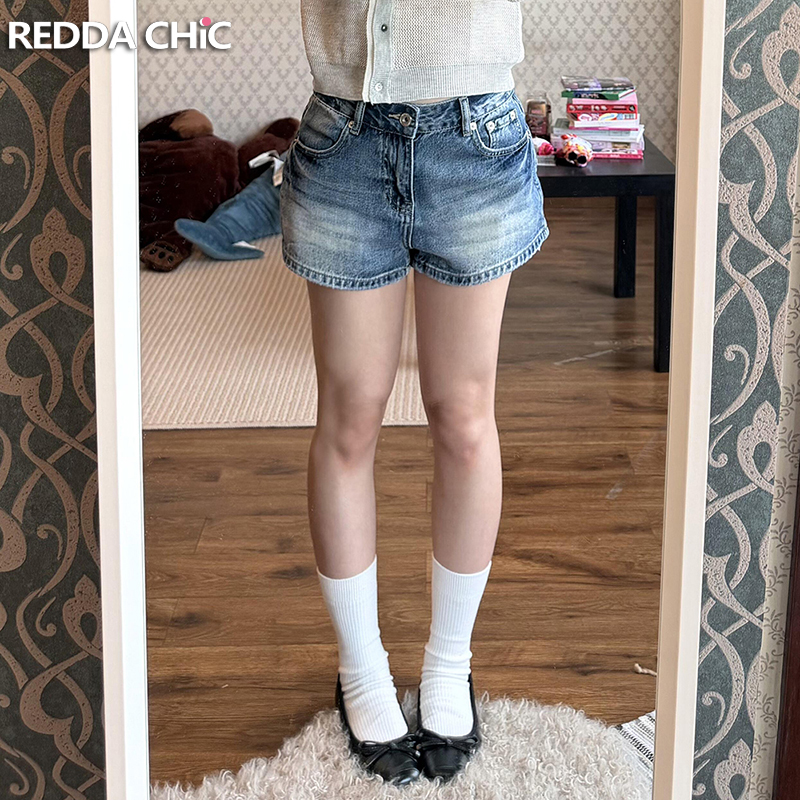 Embroidery Jeans - ReddaChic Summer Women Distressed Jean Shorts