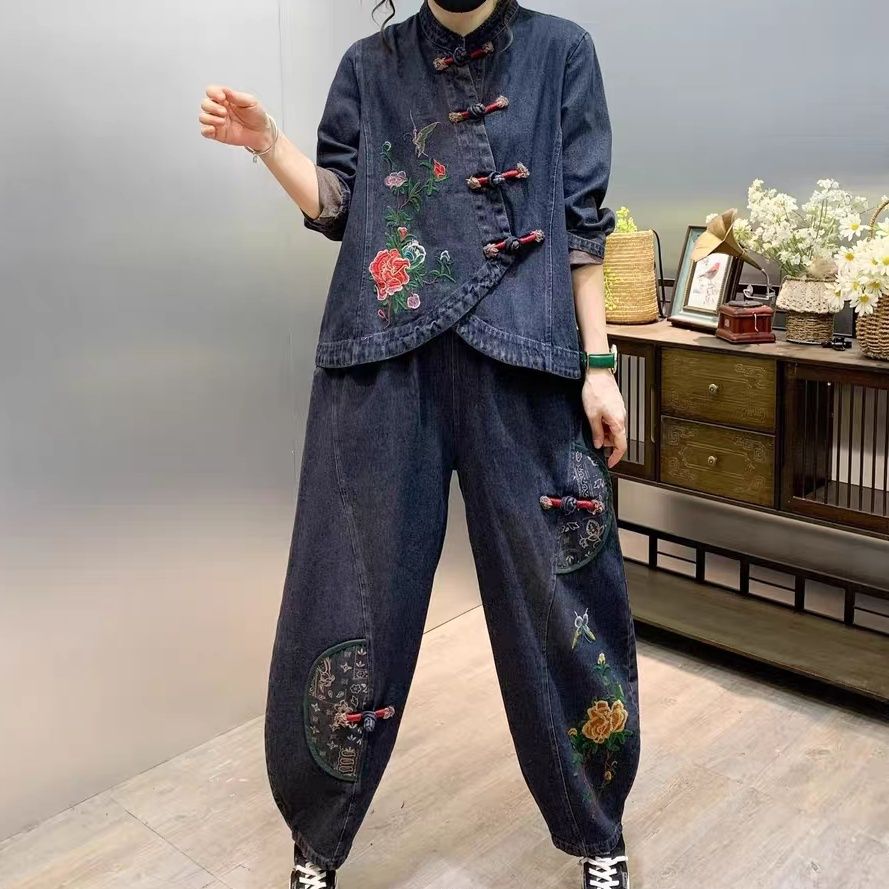 Vintage Button Loose Embroider - đánh giá và giá Embroidery Jeans