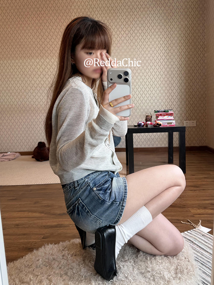 ReddaChic Summer Women Distres - đánh giá và giá Embroidery Jeans