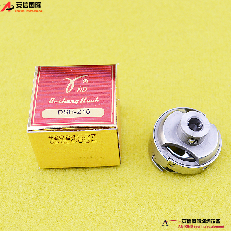 Desheng Shuttle DSH-Z16 20u 65 - đánh giá và giá Embroidery Zig Zag Stitch